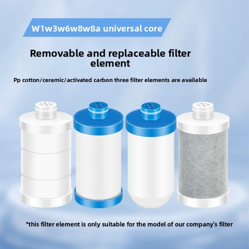 Water Filter Cartridge - Small pre-filter faucet, showerhead, sprinkler filter,